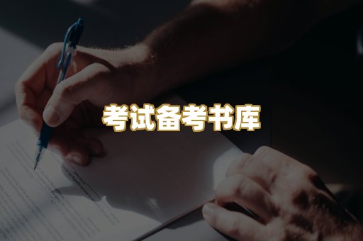 Kindle阅读资源